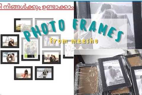 Best photo frames set from meesho|frames for gallery wall|unboxing and review #craft #diy #gift