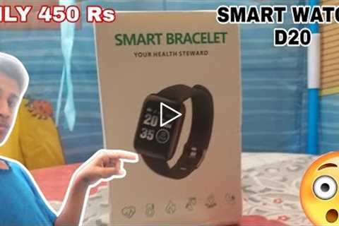 UNBOXING MY FIRST SMART WATCH !!! BUT THIS HAPPEND