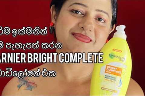 Garnier bright complete body lotion for fair skin |Best body lotion for fair skin