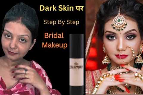 Flawless Bridal Makeup for Dark Skin 👸 Expert Tips and Techniques 💅