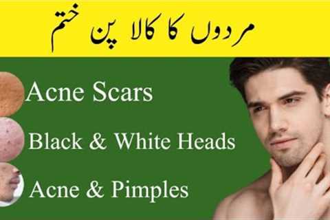 Men''s Skincare Tips: Clear, Glowing Skin | Grooming Routine, Hacks & DIY Remedies