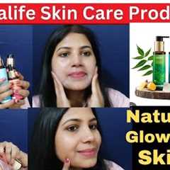 Herbalife skin care products| natural healthy and glowing skin| daily skin care routine#skincare